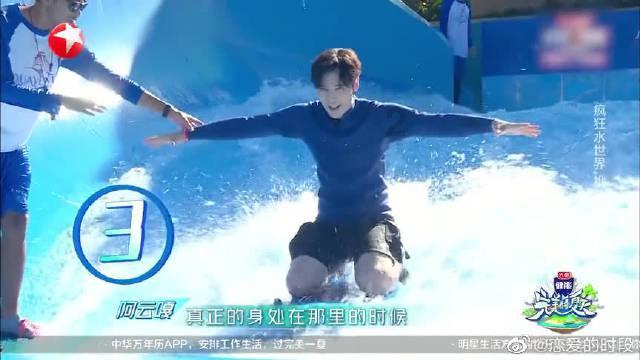 天上掉下个小猪猪