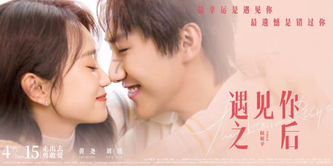 年近30才开始去北京拼搏，合适吗？